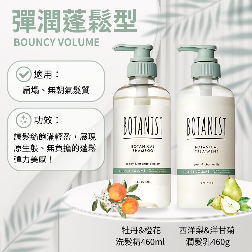 王一博蔡徐坤钟爱？ 