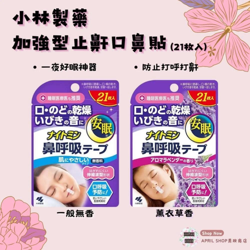 欧舒丹 香奈儿护手霜口碑大揭秘！ 💦 顶级护手霜20元也能有？ | 真人测评