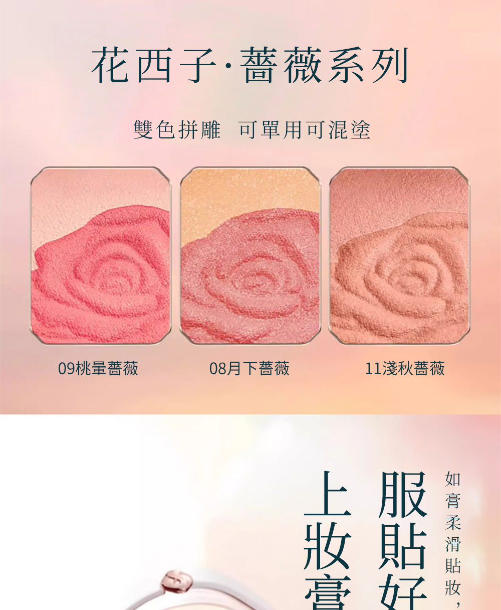 时装周指尖美，朋克甲辣翻天
