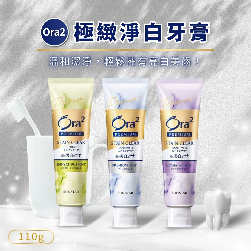 REEDLE SHOT 100 老虎微晶 精华 50ml