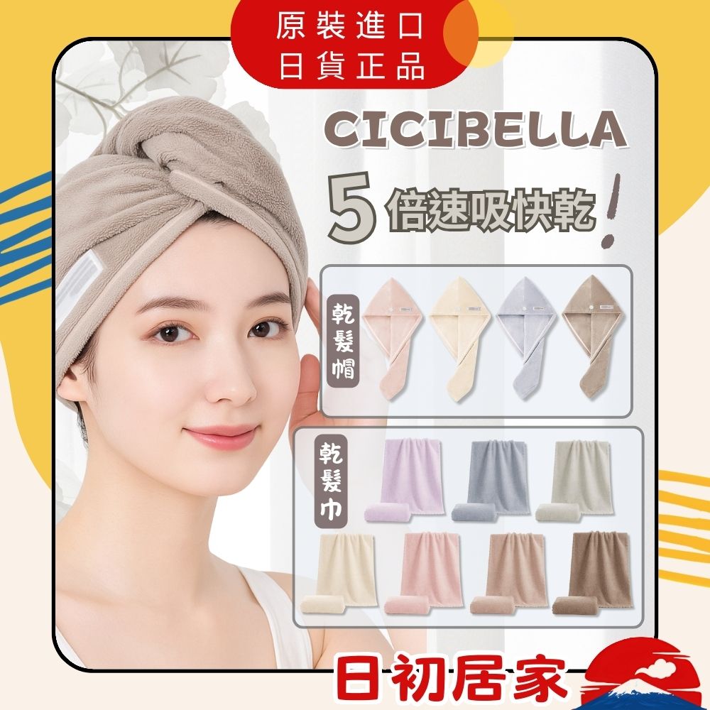美妆大牌价钱再涨？平替导航助你省钱
