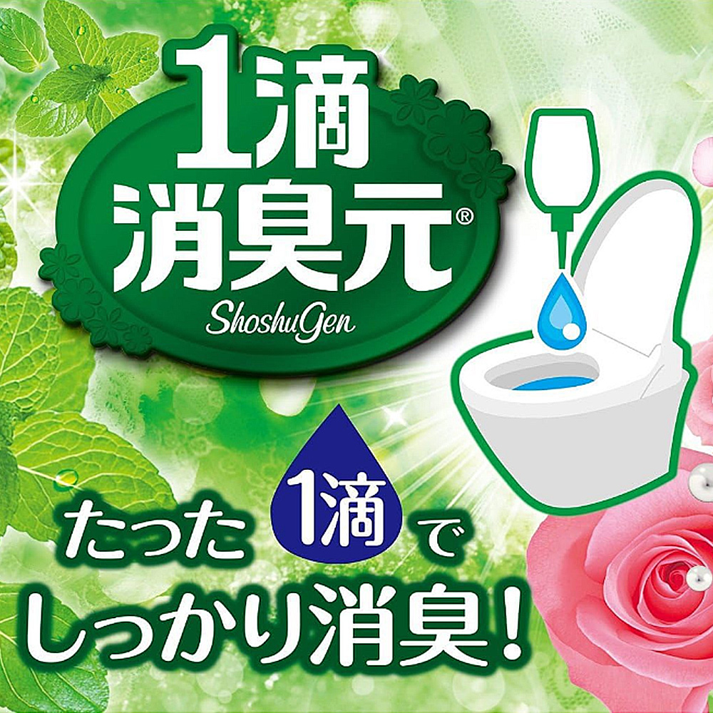 世界杯女球迷墨镜彩绘斗艳 逐梦球星