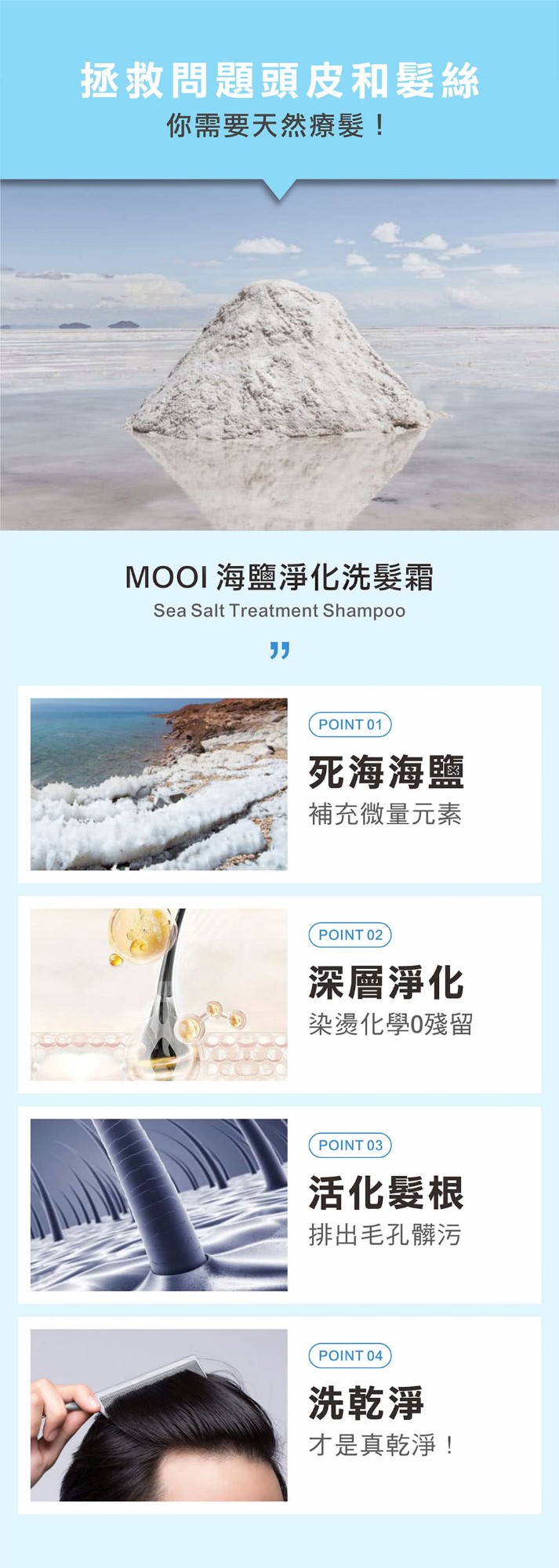 嫁接睫毛 FAQs 你想知道的都在这里