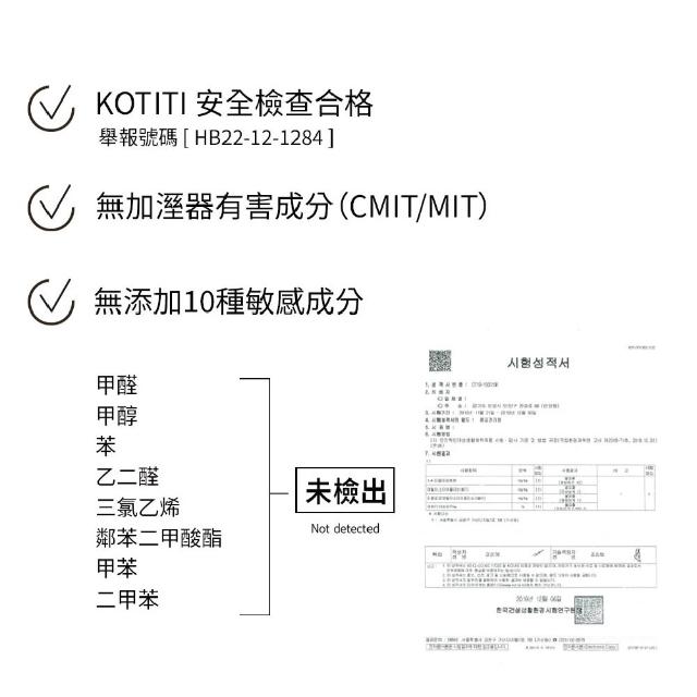 冬奥美女：裸妆天使vs美睫公主