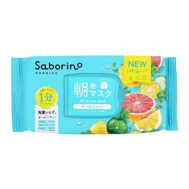 三款眼影，解锁气质新高度