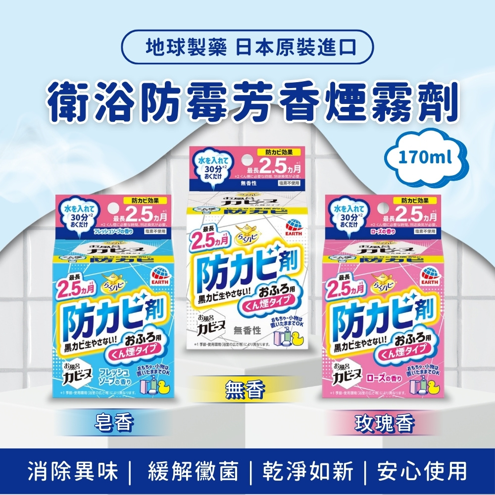 美蒂菲 洁净水光肌~去角质护肤棉片 50入共四款 美白提亮 毛孔紧致 镇静舒缓 水润保湿