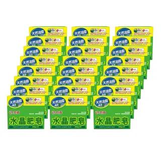 WELCO  厨房流理台排水孔清洁锭 30g*2入 3件组/5件组 流理台水槽 排水孔清洁 水槽清洁 消臭 去污 厨房清洁 日初居家