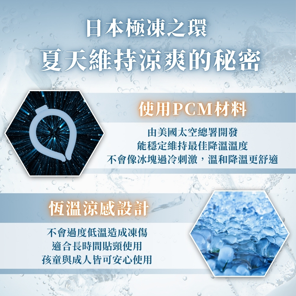 彩妆达人爆款遮瑕技巧，解锁完美无暇！