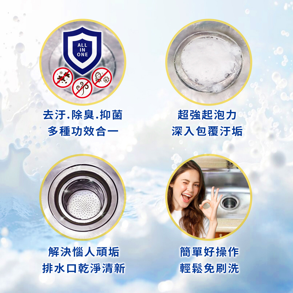 草莓红妆容闪耀气色 甜美必备！