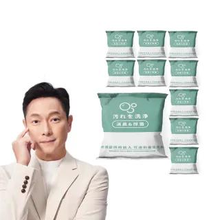 护肤瘦脸秘诀？解析断肌食疗法