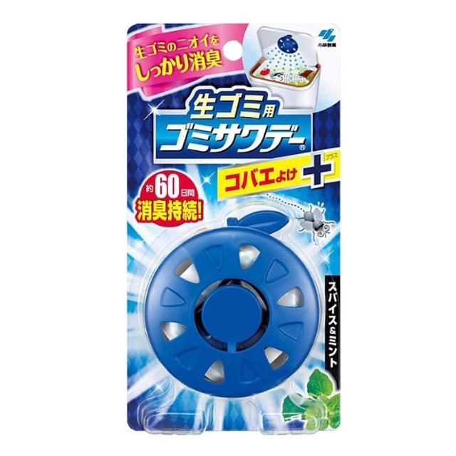Febreze W 浴厕 抗菌 除臭剂 芳香剂6.3ml 2入组 (深蓝款)