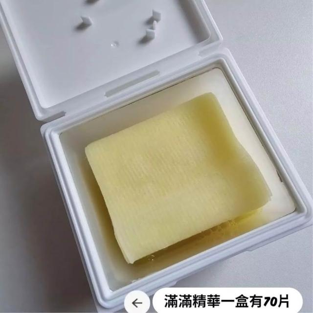 夏奇拉艳绝世界杯 太太团看谁更吸睛