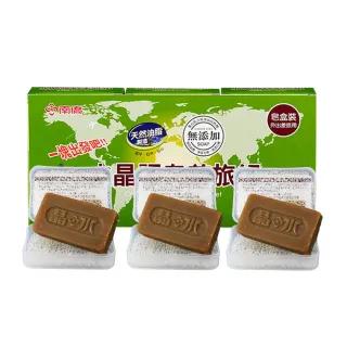 美甲新宠|穿戴甲|精致仙女风？ 你真的能分辨真假？