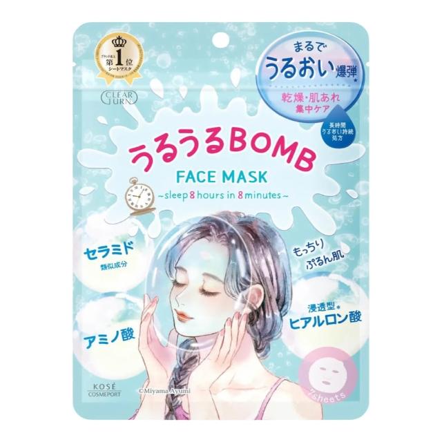 韩国 AubeA 防水购物袋 三款