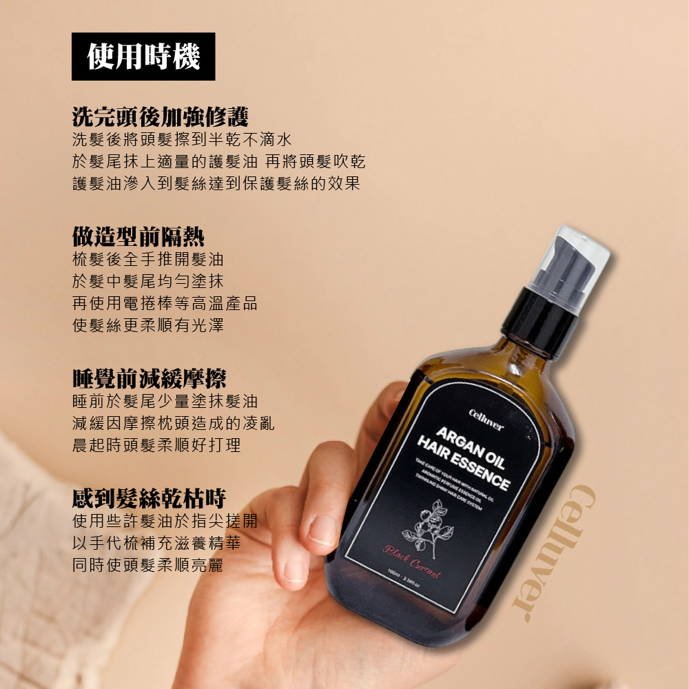 赵薇21年美貌依旧 保养秘诀解锁