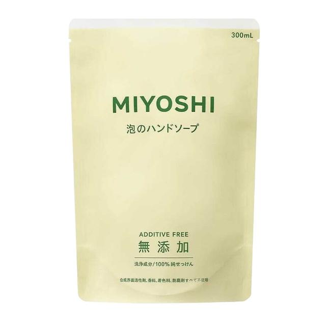 拯救干皮油皮痘痘肌！✨ 真爱粉底液来啦！