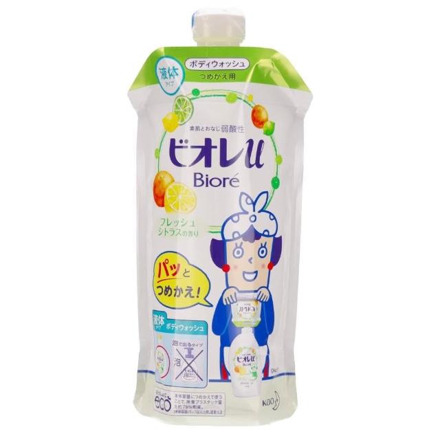 显色气色up！高性价比CC霜推荐