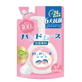 大牌粉底真的好用吗？6款粉底秒变“滤镜肌” 驚艷體驗