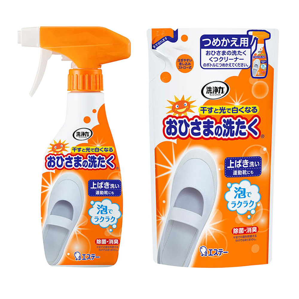 夏季酷暑，彩色眼线帮你降温！