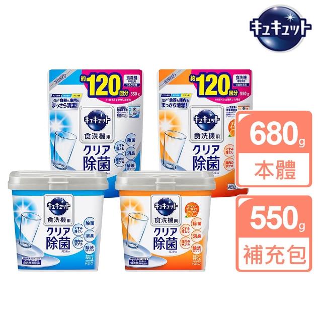 探索小众护肤宝藏 是真的吗？