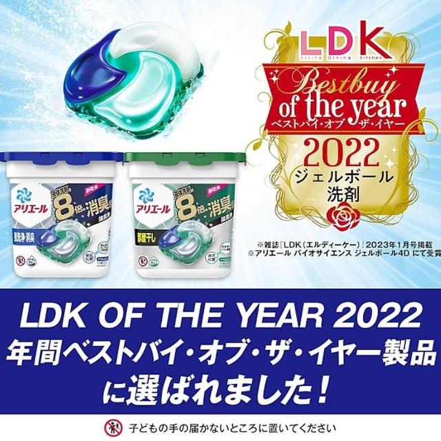 Daily Comma韩国高级香氛淡香水30ml(多款任选/国际航空版)