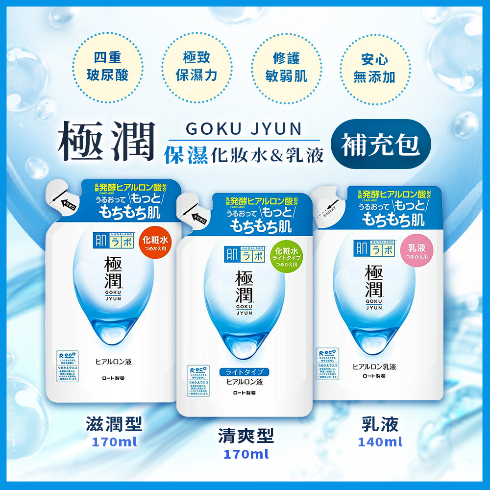 Angelababy学生脸盛装惊艳