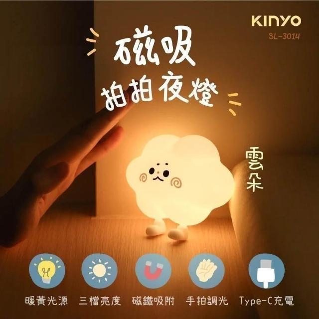 宋祖儿逆龄美颜 secrets