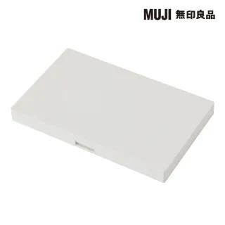 夏季无惧脱妆！打持久妆的小技巧就靠它