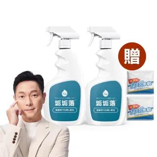 爱在他乡，吻痕唇妆太绝！ 💋 试着谁说这不是“被吻肿”？！