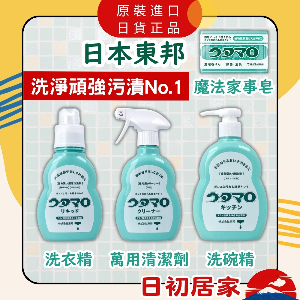 明星熬夜不长痘？林允儿护肤秘诀大揭秘