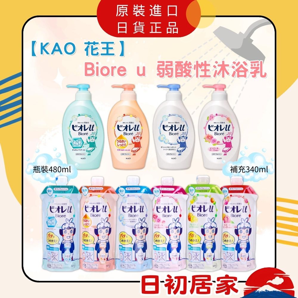 护肤精华？别盲选！学会选神经酰胺