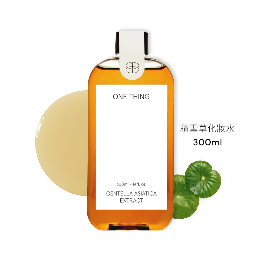 摩洛哥坚果油 深层润泽 洗护发430ml 免冲洗 发膜 护发 护发素 免冲洗护发(多款任选/日本制)