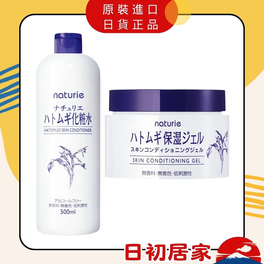 王力宏 婚姻传闻 最新爆料 辣妈PK谁最美！