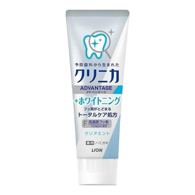 90秒瘦脸按摩  告别小V脸 浮肿