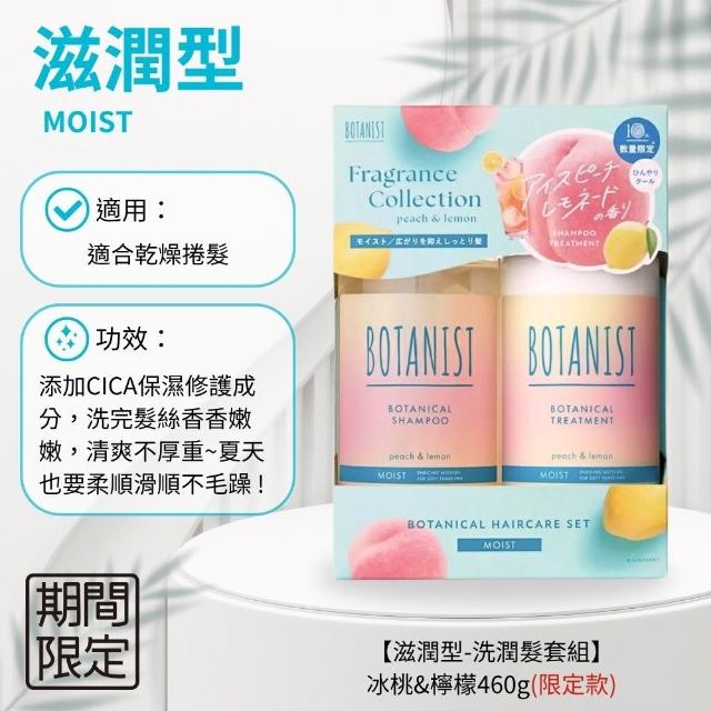 周冬雨《春风十里》校园初恋，笑容减龄百分百