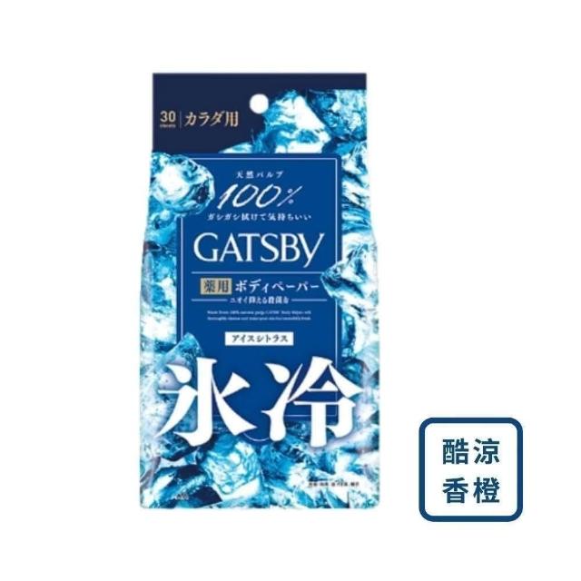 Angelababy新眉形，你还在画平眉？