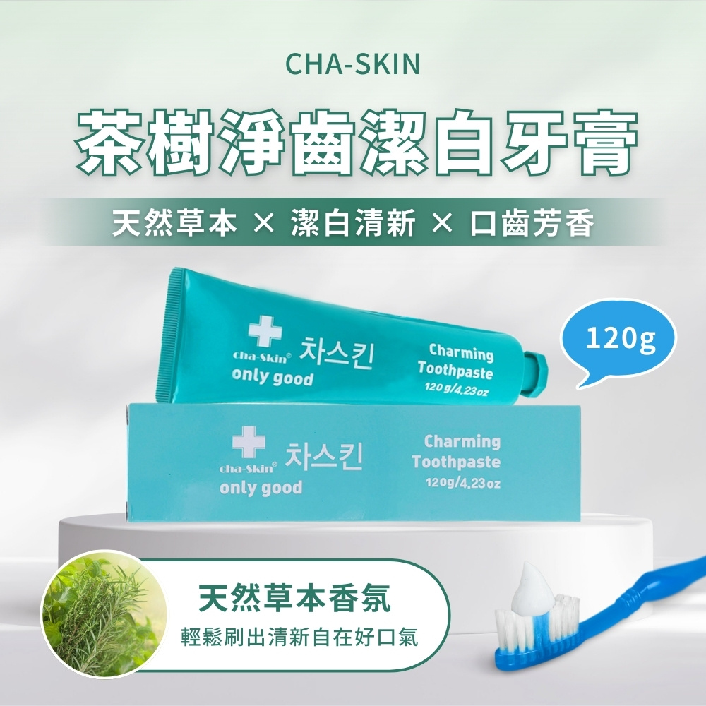 崔雪莉自拍美照，黑眼圈却引关注