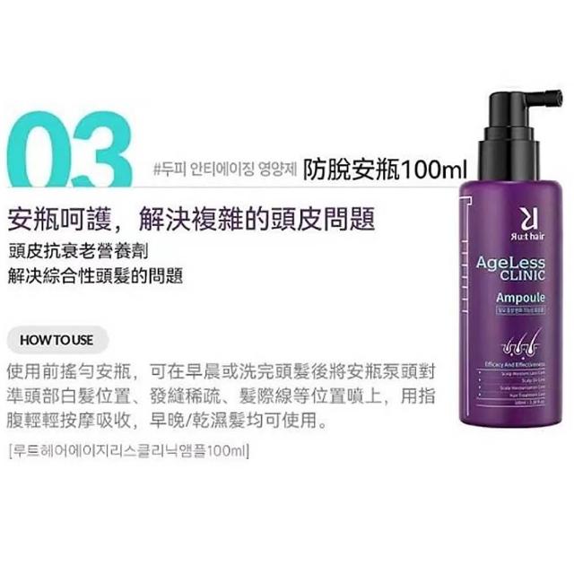 2021爆火护肤新风向，你get到了吗？