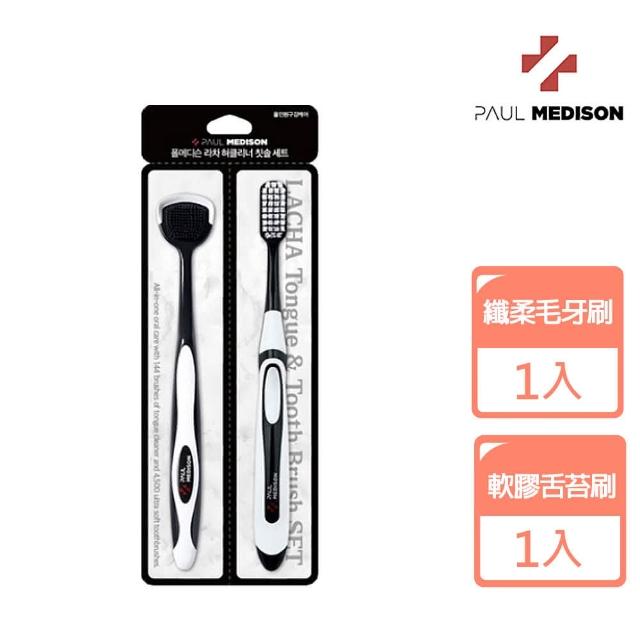 蔬果碗盘洗碗精 中性洗碗剂 去油 日本 浓缩 洗碗液  蔬果洗洁剂 温和护手 柠檬 柑橘 苹果  日初居家