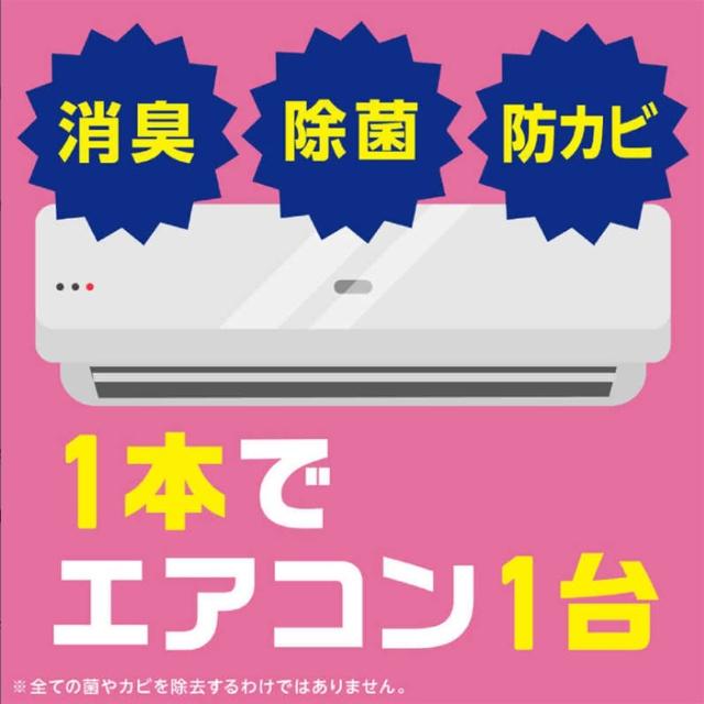 秋季换季纹来袭 速补救你的肌肤