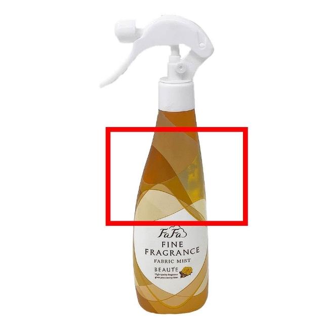 THE DERMA 短时多效修护面膜7片装(皇后的秘密面膜)