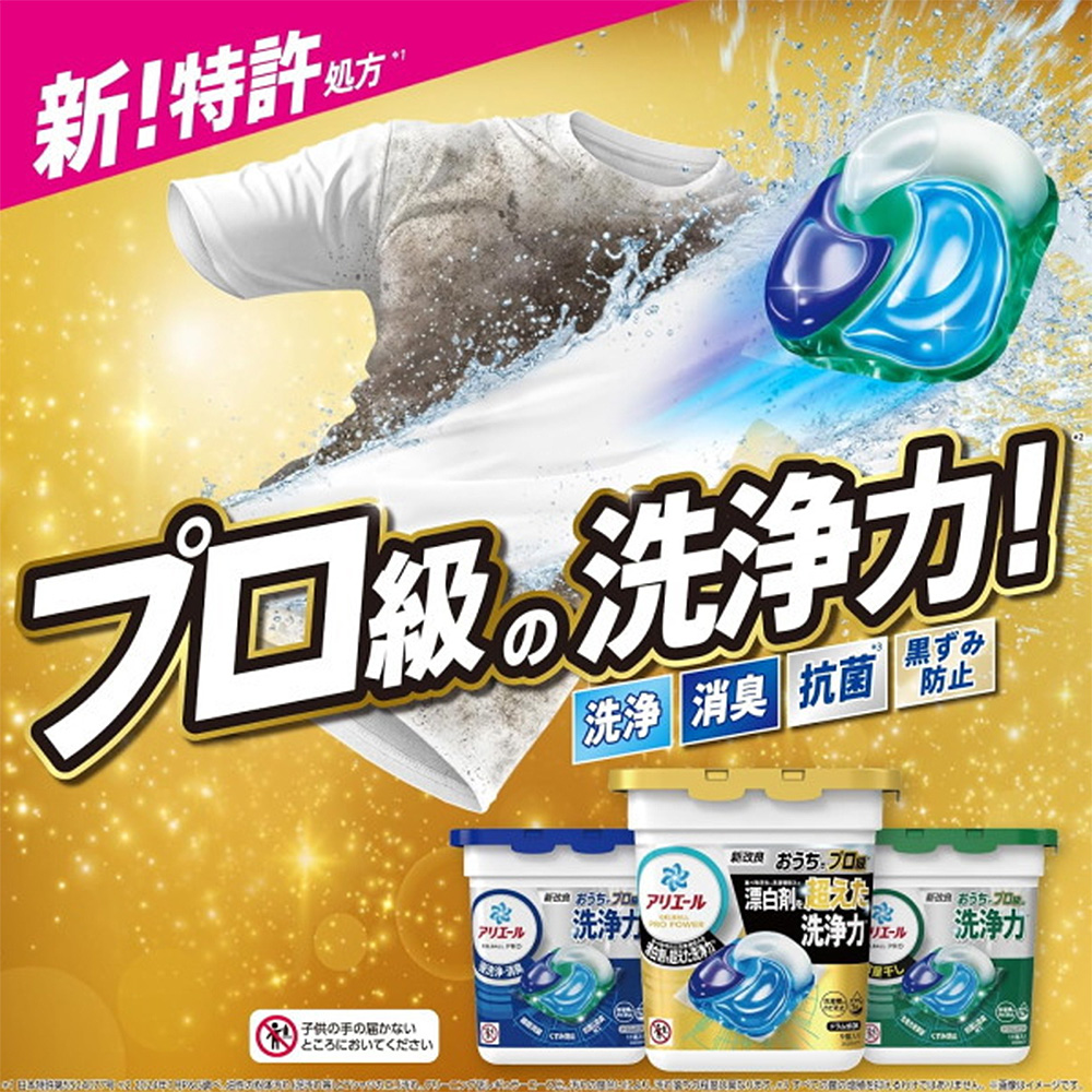 双十一秒杀狂欢来袭！熬夜抢购指南来了