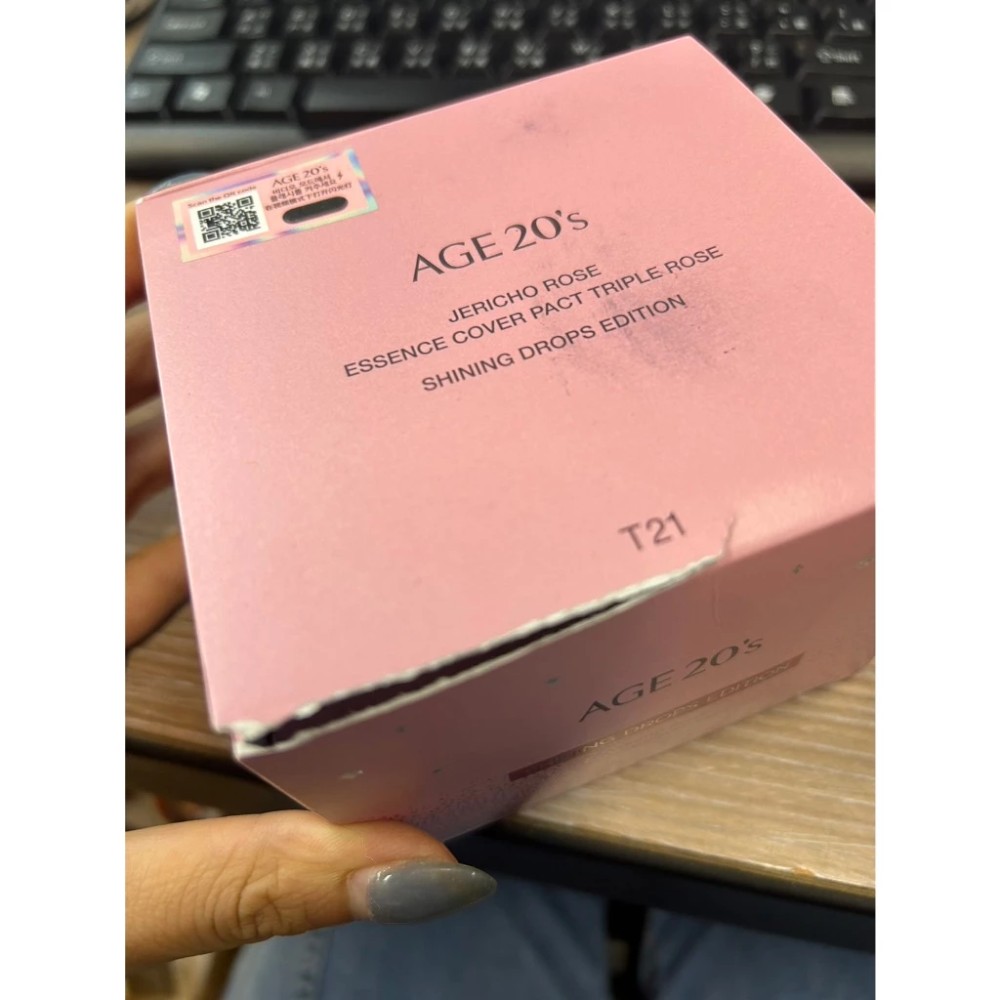 告别黑气，少女透亮防晒指南