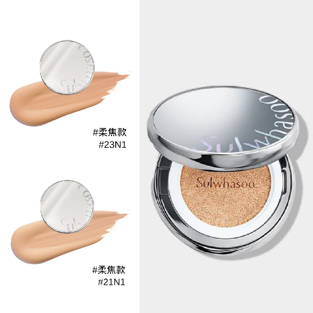 天生五官比例 | 妆容打造绝美脸 型