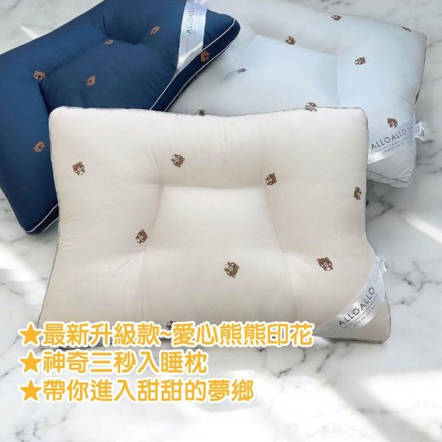 黑醋功效大揭秘：女性美肤的秘密武器？