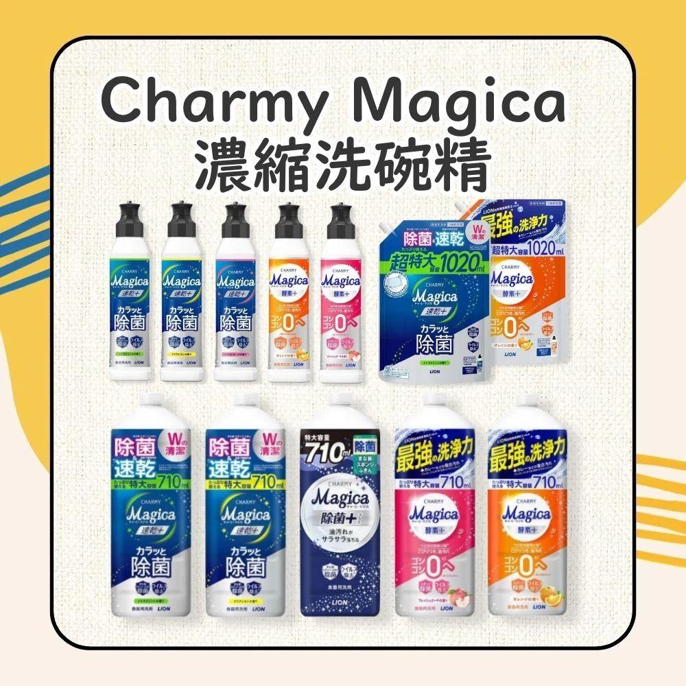 日本REACH 宝可梦造型儿童牙刷2入组(皮卡丘+杰尼龟/平行输入)