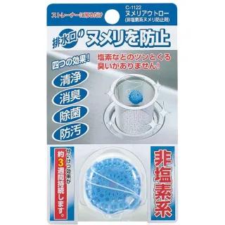 新手也能轻松打造电眼，掌握箭头型眼线秘密