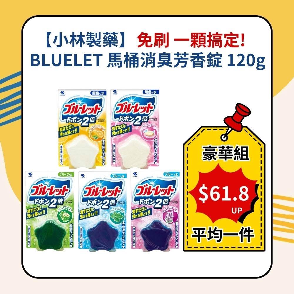 抗光老学秘籍：这些东西你不可少