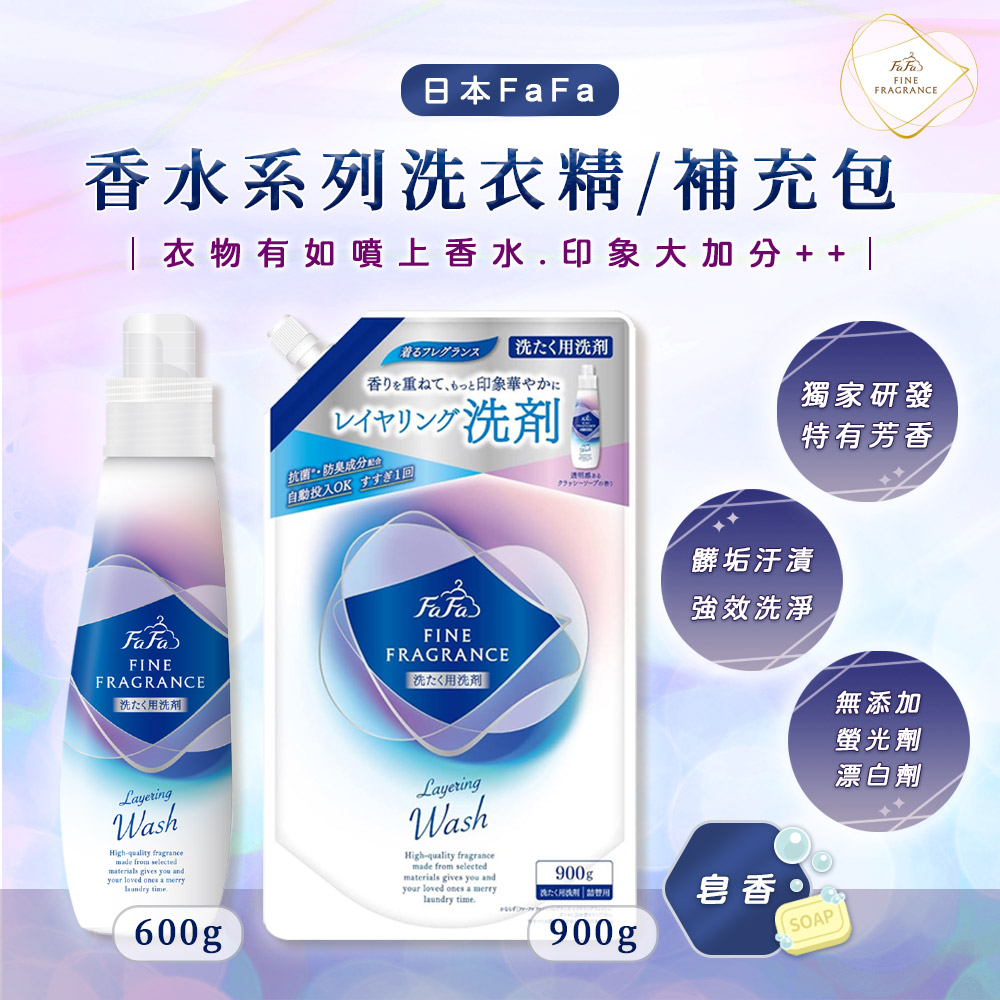 打破迷思！国货精华真的不靠谱？