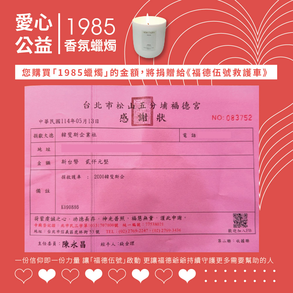 在家护肤疏忽? 可能这些问题找上你!